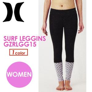 あすつく Hurley ハーレー レギンス タイツ 紫外線対策 レディース 16ss/SURF LEGGINS GZRLGG16｜surfer