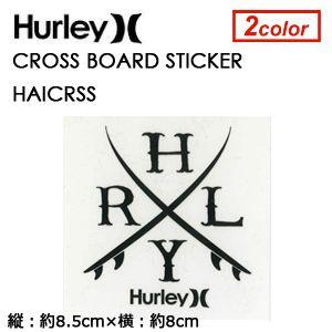 あすつく Hurley ハーレー ステッカー/CROSS BOARD STICKER HAICRSS｜surfer