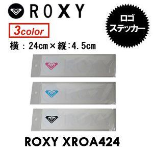 あすつく ROXY ロキシー ステッカー/CUTIE-B XROA424｜surfer