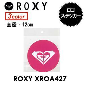あすつく ROXY ロキシー ステッカー/CUTIE-C XROA427｜surfer