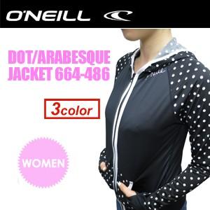 あすつく O'NEILL オニール ラッシュガード 紫外線対策 レディース 14ss sale/DOT/ARABESQUE JACKET 664-486｜surfer