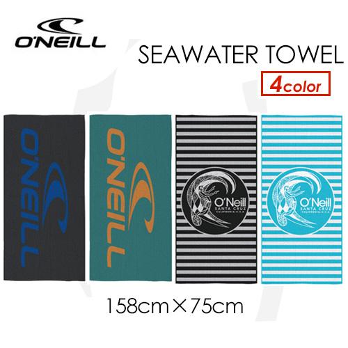 O'NEILL オニール タオル 大判 バスタオル 着替え●SEAWATER TOWEL シーウォー...