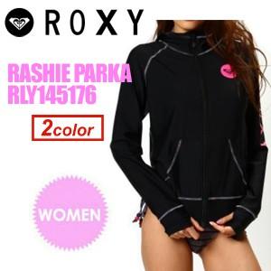 あすつく ROXY ロキシ― ウェットスーツ ラッシュガード 紫外線対策 レディース 15ss/RASHIE PARKA RLY145176｜surfer