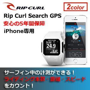 日本正規代理店 RIPCURL リップカール SURFWACHES GPS 時計 TAID タイド 衛星 アイフォン/RIP CURL SEARCH GPS Iphone専用｜surfer