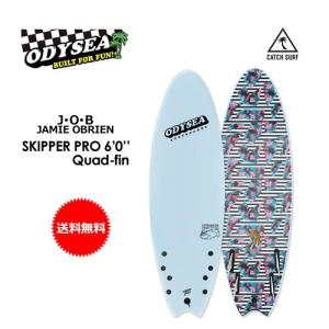 送料無料 ODYSEA サーフボード CATCHSURF キャッチサーフ プロシリーズ/JOB SKIPPER PRO 6.0 Quad Fin｜surfer
