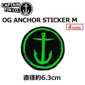 あすつく CAPTAINFIN キャプテンフィン ステッカー/15ss ORIGINAL ANCHOR STICKER M 直径約6.3cm｜surfer