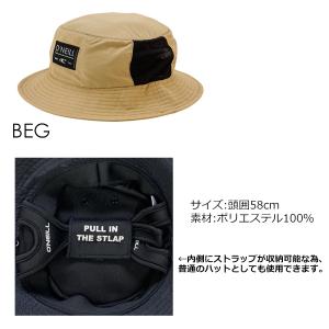 ONEILL オニール サーフハット 紫外線対...の詳細画像2