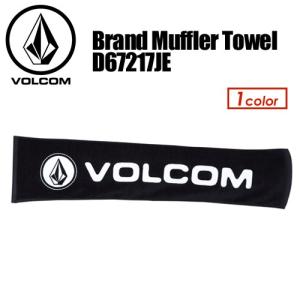 Volcom ボルコム キャンプ フェス フェイスタオル 17ss/Brand Muffler Towel D67217JE｜surfer