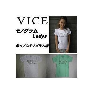 あすつく ファッション メンズ Ｔシャツ VICE ヴァイス sale/VI-08012 モノグラム Ladys｜surfer