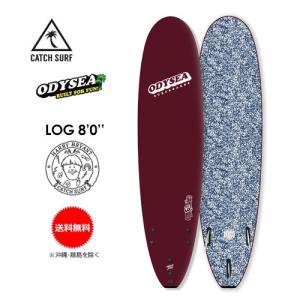 送料無料 ODYSEA サーフボード CATCHSURF キャッチサーフ プロシリーズ/LOG HARRY BRYANT PRO 8.0 Tri Fin｜surfer