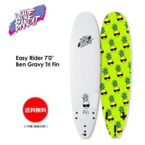 送料無料 WAVE BANDIT ウェーブ バンディット ファン ロング ソフトボード/Easy Rider x Ben Gravy 7'0" Tri Fin｜surfer