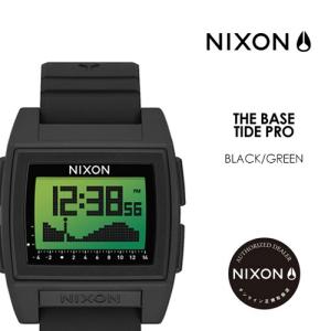 潮見表 時計の商品一覧 通販 Yahoo ショッピング