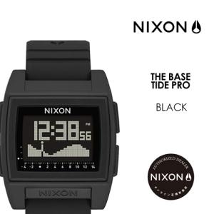 NIXON ニクソン 腕時計 正規取扱店 ベース タイド プロ サーフィン 潮見表/THE BASE TIDE PRO A1307-000-00 BLACK｜surfer