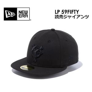 送料無料 NEW ERA ニューエラ 日本プロ野球 NPB CAP キャップ 21ss/LP 59FIFTY 読売ジャイアンツ BLK/BLK 12884767｜surfer