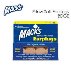 MACK’S マックス 耳栓/Pillow Soft Earplugs BEIGE マックス ピローソフト イヤープラグベージュ｜surfer