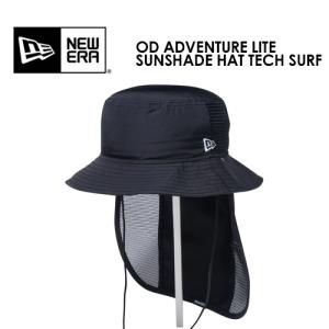 正規品 NEW ERA ニューエラ アウトドア 帽子 紫外線対策 日焼け防止 HAT サーフハット/OD ADVENTURE LITE SUNSHADE HAT Tech Surf 14110073｜surfer