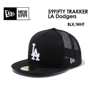 NEW ERA ニューエラ CAP 帽子 ロサンゼルス・ドジャース メッシュキャップ/59FIFTY TRUCKER LA Dodgers BLK/WHT 14201291｜surfer
