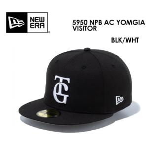 NEW ERA ニューエラ オフィシャル CAP 帽子 読売ジャイアンツ TG