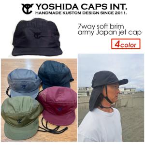 サーフキャップ YOSHIDA CAPS SURF MASTER 7WAY CAP ヨシダキャップス