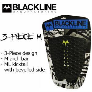 あすつく BLACKLINE ブラックライン デッキパッチ デッキパッド/3-PIECE M｜surfer