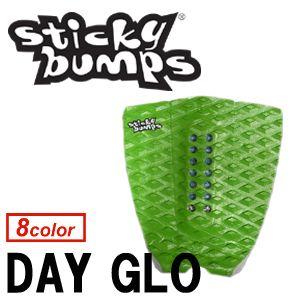 デッキパッチ デッキパッド stickybumps スティッキーバンプス/DAY GLO SERIES｜surfer