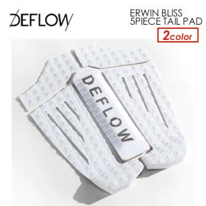 DEFLOW SURF デフロウサーフ デフロー デッキパッチ デッキパッド/ERWIN BLISS 5PIECE TAIL PAD｜surfer