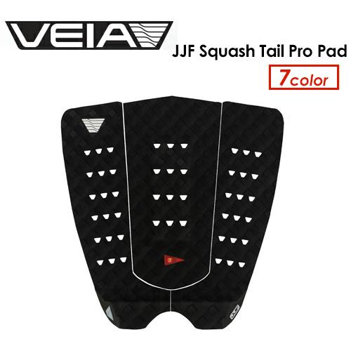 VEIA ベイア ジョンジョン・フローレンス デッキパッド/JJF Squash Tail Pro ...