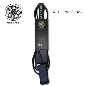 送料無料 OCTOPUS IS REAL オクトパス リーシュコード パワーコード スリムカフ/6ft OMG LEASH