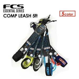 EXTRA エクストラ リーシュストリング EXTRA Leash String リーシュ