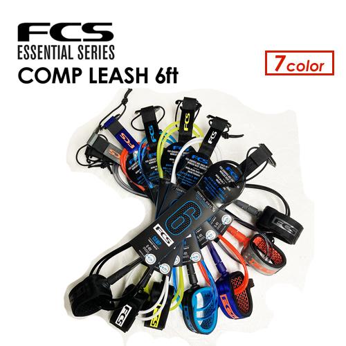 送料無料 FCS エフシーエス リーシュコード パワーコード/COMP LEASH 6ft