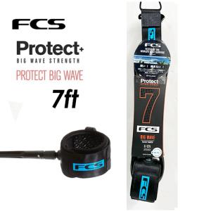 FUTUREFINS フューチャーフィン クアッド Vector2/V2 RTM HEX YU QUAD
