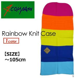 COMPASS コンパス ボディボード アクセサリー ニットケース/Rainbow