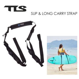 TOOLS トゥールス ロングボード サップ ボードキャリー 便利/TLS SUP & LONG CARRY STRAP ボードキャリーストラップ｜surfer