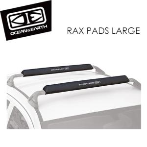 DAKINE 2025 ダカイン ルーフキャリアパッド RACK PADS 34