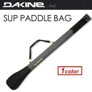 DAKINE ダカイン サーフボードケース ハードケース パドルボード パドボ/SUP PADDLE BAG AF237-955｜surfer