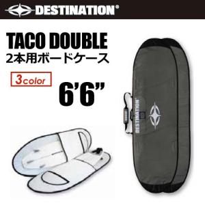 DESTINATION 6'2 ハードケース DS EXタコダブル TACO DOUBLE BLK
