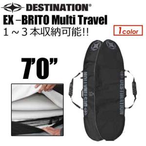 DESTINATION ディスティネーション サーフィン サーフボードケース トリップ 旅行/EX-BRITO Multi Travel 7’0’’｜surfer