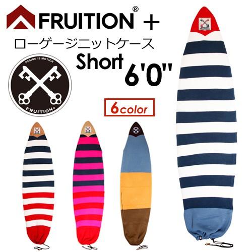 FRUITION フリュージョン ボードケース ニットケース ショート/FRUITION PLUS ...