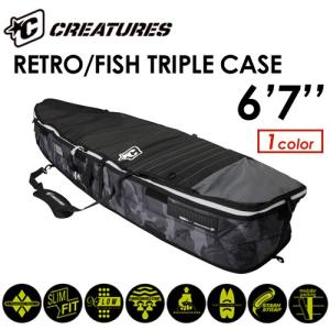 送料無料 CREATURES クリエイチャー ボードケース ハードケース トリップ 2017/RETRO/FISH TRIPLE CASE 6’7’’｜surfer