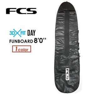 【ほぼ未使用】FCS 7.0 ハードケース　ミッドレングス 3DXFIT DAY ほぼ未使用】FCS 7.0 ハードケース ミッドレングス 3DXFIT DAY