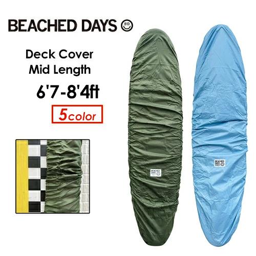 BEACHED DAYS ビーチドデイズ デッキカバー ボードカバー ファン ミッドレングス/BD ...