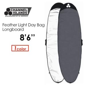 CHANNELISLANDS AL MERRICK アルメリック ボードケース ハードケース ファン ロング/Feather Light Longboard Day Bag 8’6’’｜surfer