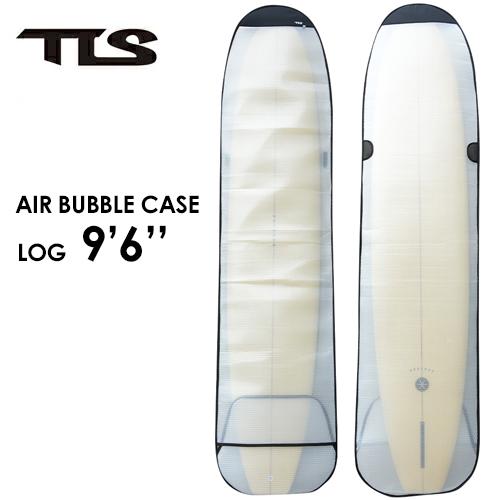 TOOLS トゥールス サーフボードケース インナーケース/TLS AIR BUBBLE CASE ...