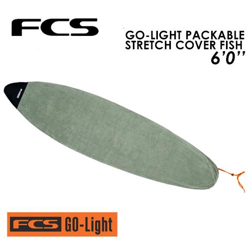 FCS エフシーエス サーフボードケース ニットケース レトロ フィッシュ用/GO-LIGHT PA...