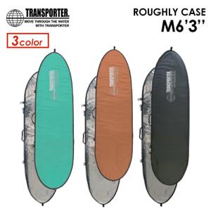 TRANSPORTER トランスポーター サーフボードケース ハードケース/ラフリーケース サーフィン M6’3’’｜surfer