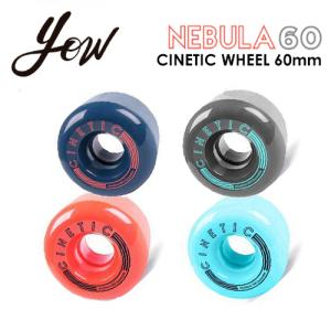 YOW（ヤウ） YOW SURFSKATE BEARING べアリング ワッシャー トラック用