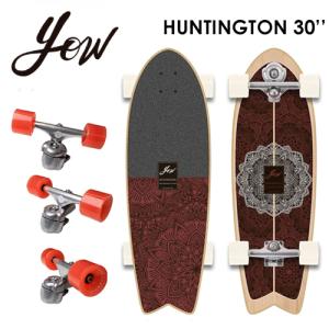 YOW SURFSKATE ヤウ サーフスケート スケボー コンプリート 2021/HUNTINGTON 30'' ハンティントン｜surfer