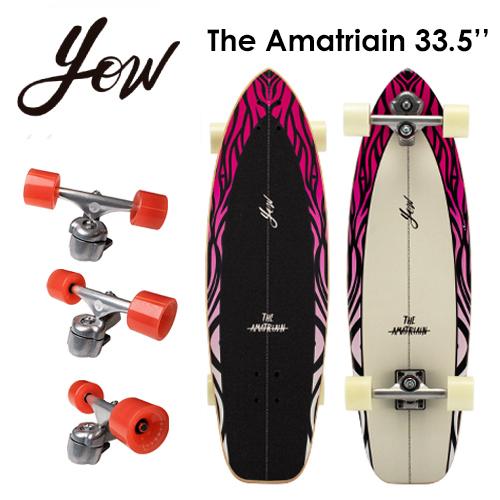 YOW SURFSKATE ヤウ サーフスケート スケボー コンプリート 2021/THE AMAT...