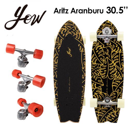 YOW SURFSKATE ヤウ サーフスケート スケボー コンプリート/ARITZ ARANBUR...