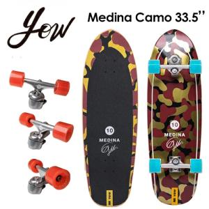 Newモデル YOW スケートボード クルージング　数回使用のみ YOW SURFSKATE ヤウ サーフスケート スケボー コンプリート 2023